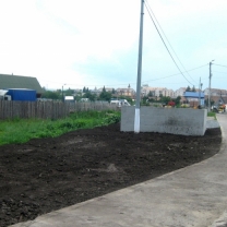 Punctele gospodărești (Microrampe)